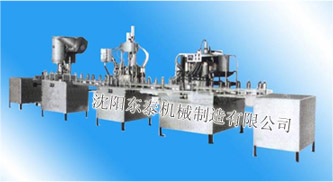 態(tài)度是決定企業(yè)生存的重要因素